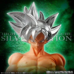 Bandai HG Dragon Ball Silver Edition PVC Figure -Toy Model Shop 1000123687 3 78170.1522295125