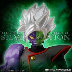 Bandai HG Dragon Ball Silver Edition PVC Figure -Toy Model Shop 1000123687 7 58227.1522295125
