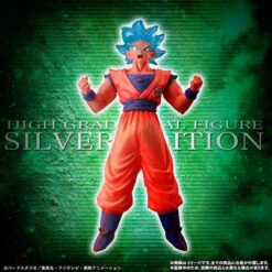 Bandai HG Dragon Ball Silver Edition PVC Figure -Toy Model Shop 1000123687 8 63530.1522295125
