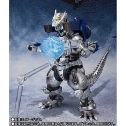 Bandai S.H.MonsterArts MFS-3 3 Mechagodzilla Shinagawa Final Battle Ver. Action Figure -Toy Model Shop 1000123746 3 35468.1521789501