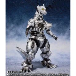 Bandai S.H.MonsterArts MFS-3 3 Mechagodzilla Shinagawa Final Battle Ver. Action Figure -Toy Model Shop 1000123746 6 43108.1521789501