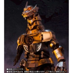 Bandai S.H.MonsterArts MFS-3 3 Mechagodzilla Shinagawa Final Battle Ver. Action Figure -Toy Model Shop 1000123746 7 94240.1521789501