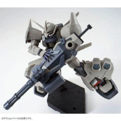 Bandai HGUC 1/144 Gouf Flight Type Plastic Model ( JUL 2018 ) -Toy Model Shop 1000124125 5 77874.1522254811
