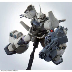 Bandai HGUC 1/144 Gouf Flight Type Plastic Model ( JUL 2018 ) -Toy Model Shop 1000124125 6 59105.1522254811