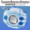 Bandai COMPLETE SELECTION ANIMATION DIGIVICE TRI. MEMORIAL 1 Bandai COMPLETE SELECTION ANIMATION DIGIVICE TRI. MEMORIAL -Toy Model Shop 1000124323 1 90487.1524800864