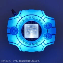 Bandai COMPLETE SELECTION ANIMATION DIGIVICE TRI. MEMORIAL -Toy Model Shop 1000124323 8 13917.1524800865