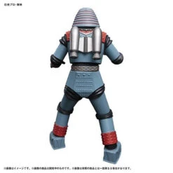 Bandai Ultimate Luminous Toei Classic Giant Robo -Toy Model Shop 1000124687 4 36422.1522728213