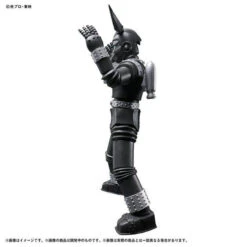 Bandai Ultimate Luminous Toei Classic Giant Robo -Toy Model Shop 1000124687 6 29493.1522728213