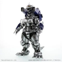 Bandai Toho 30cm Series Mechagodzilla 3 2002 (Night Battle Ver.) -Toy Model Shop 1000124816 1 56970.1522989496