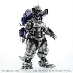 Bandai Toho 30cm Series Mechagodzilla 3 2002 (Night Battle Ver.) -Toy Model Shop 1000124816 2 43426.1522989496