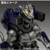 Bandai Toho 30cm Series Mechagodzilla 3 2002 (Night Battle Ver.) -Toy Model Shop 1000124816 5 48878.1522989496