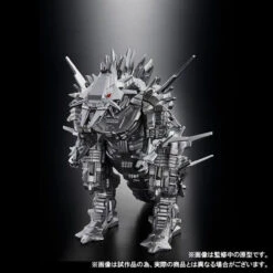 Bandai Master Detail Movie Monster Series Mechagodzilla -Toy Model Shop 1000124910 6 99384.1526637614