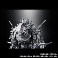 Bandai Master Detail Movie Monster Series Mechagodzilla -Toy Model Shop 1000124910 7 82596.1526637614