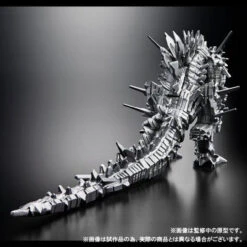 Bandai Master Detail Movie Monster Series Mechagodzilla -Toy Model Shop 1000124910 9 50347.1526637614