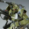 Bandai MG 1/100 Zaku Cannon (Ian Graden Custom) Plastic Model ( OCT 2018 ) -Toy Model Shop 1000124941 1 58338.1529891131
