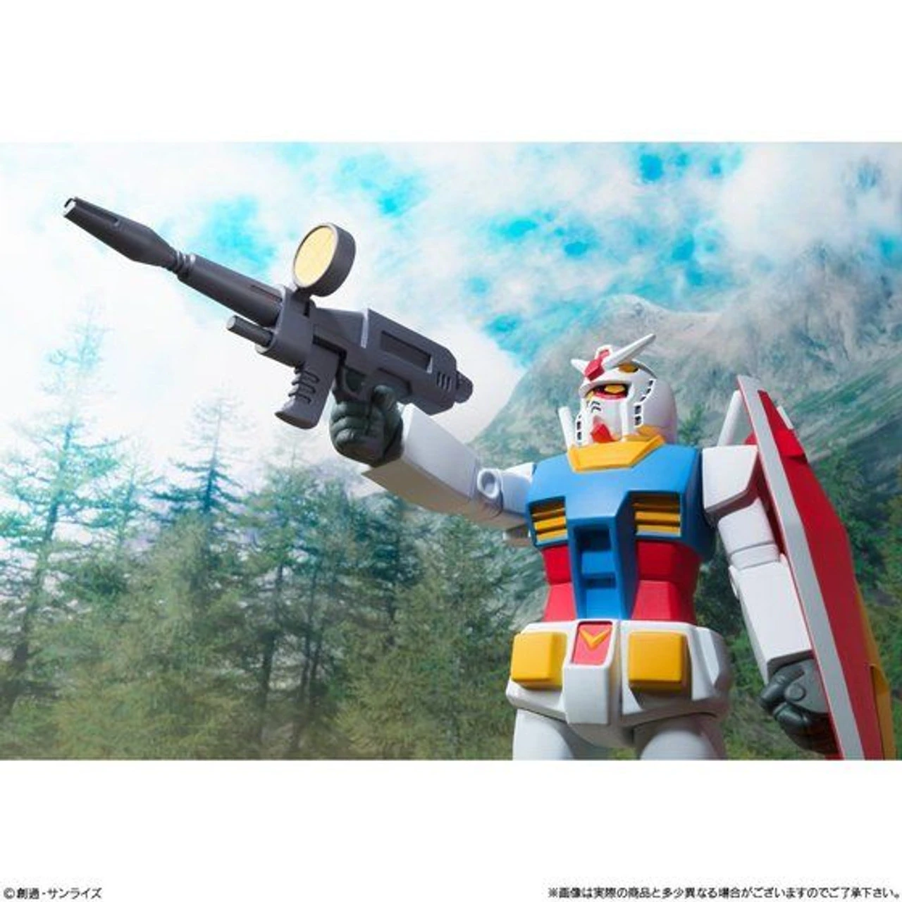 Bandai DX Soft Vinyl Suit Gundam / Zaku 11 Bandai DX Soft Vinyl Suit Gundam / Zaku - Image 10