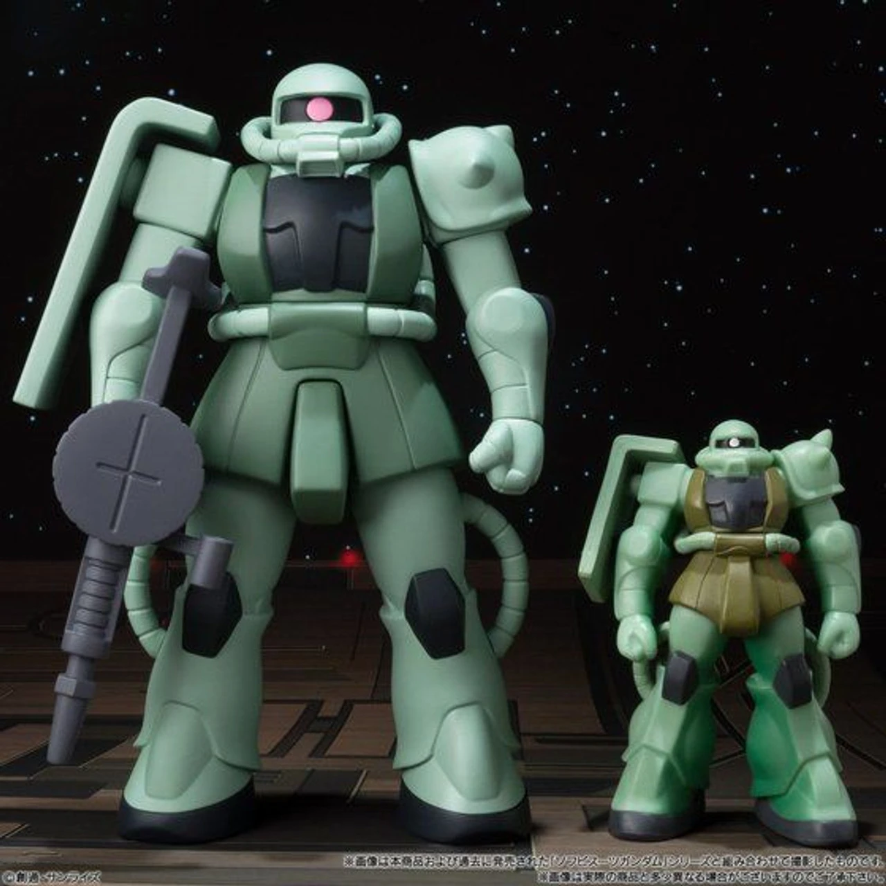 Bandai DX Soft Vinyl Suit Gundam / Zaku 8 Bandai DX Soft Vinyl Suit Gundam / Zaku - Image 7
