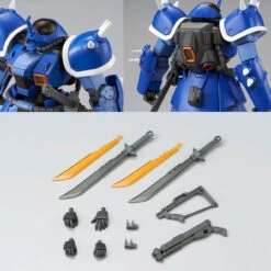 Bandai HGUC 1/144 Efreet Plastic Model ( OCT 2018 ) -Toy Model Shop 1000125182 9 93872.1533699052