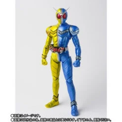 Bandai S.H.Figuarts (Shinkoccou Seihou) Kamen Rider Double Lunatrigger Action Figure -Toy Model Shop 1000125556 3 13100.1527159138