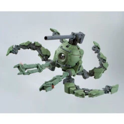 Bandai MG 1/100 Polypod Ball Plastic Model ( JUL 2019 ) -Toy Model Shop 1000126005 9 47819.1554360354