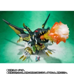Bandai SDX Dragoon Action Figure 21 Bandai SDX Dragoon Action Figure -Toy Model Shop 1000126196 10 58669.1529571836