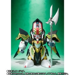 Bandai SDX Dragoon Action Figure 13 Bandai SDX Dragoon Action Figure -Toy Model Shop 1000126196 2 82843.1529571836