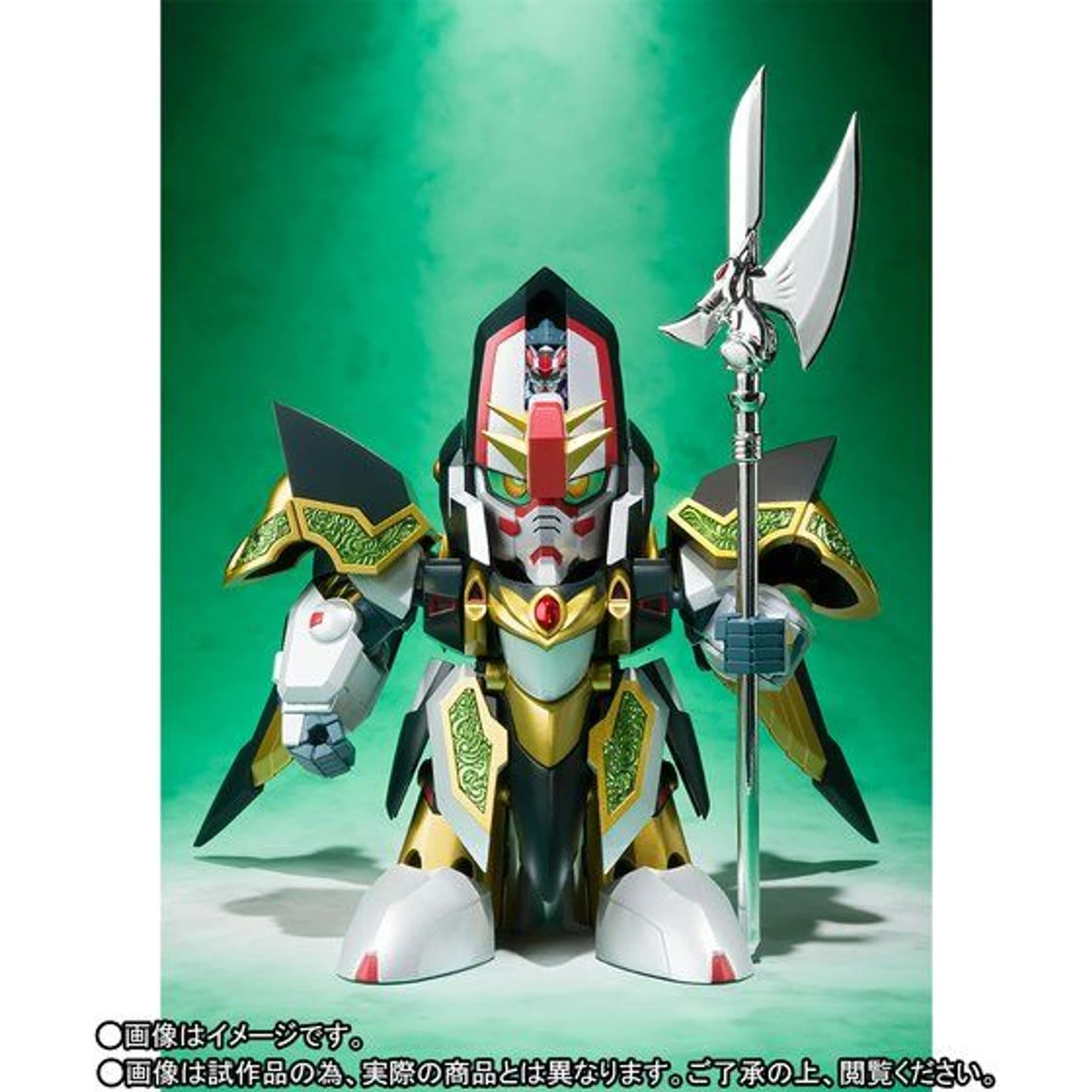 Bandai SDX Dragoon Action Figure 4 Bandai SDX Dragoon Action Figure - Image 2