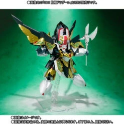 Bandai SDX Dragoon Action Figure 15 Bandai SDX Dragoon Action Figure -Toy Model Shop 1000126196 3 90484.1529571836