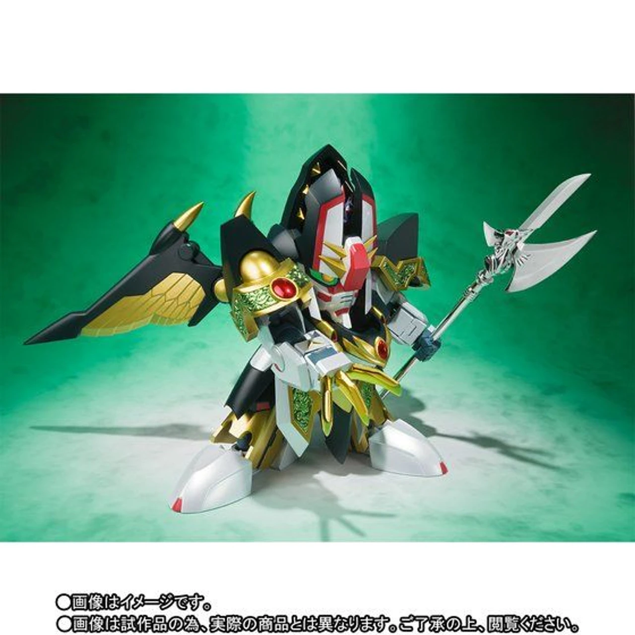 Bandai SDX Dragoon Action Figure 5 Bandai SDX Dragoon Action Figure - Image 3
