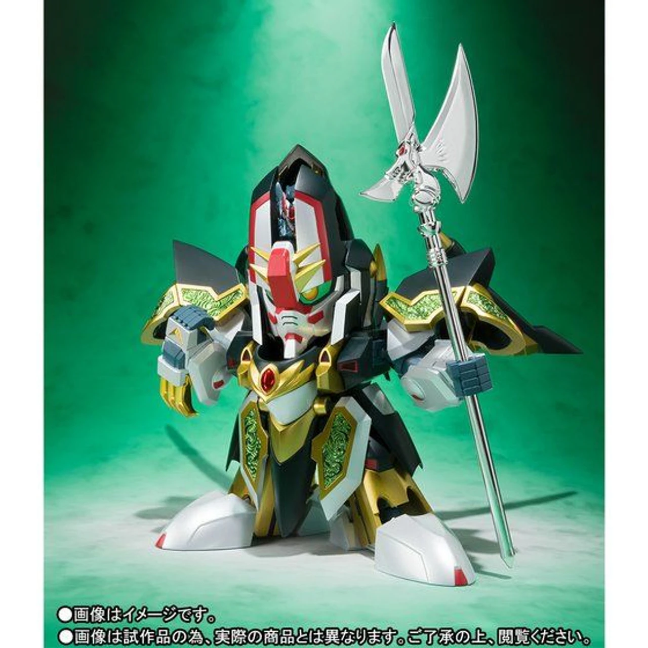 Bandai SDX Dragoon Action Figure 7 Bandai SDX Dragoon Action Figure - Image 5