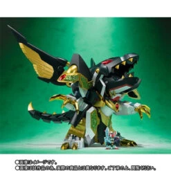 Bandai SDX Dragoon Action Figure 18 Bandai SDX Dragoon Action Figure -Toy Model Shop 1000126196 6 14141.1529571836