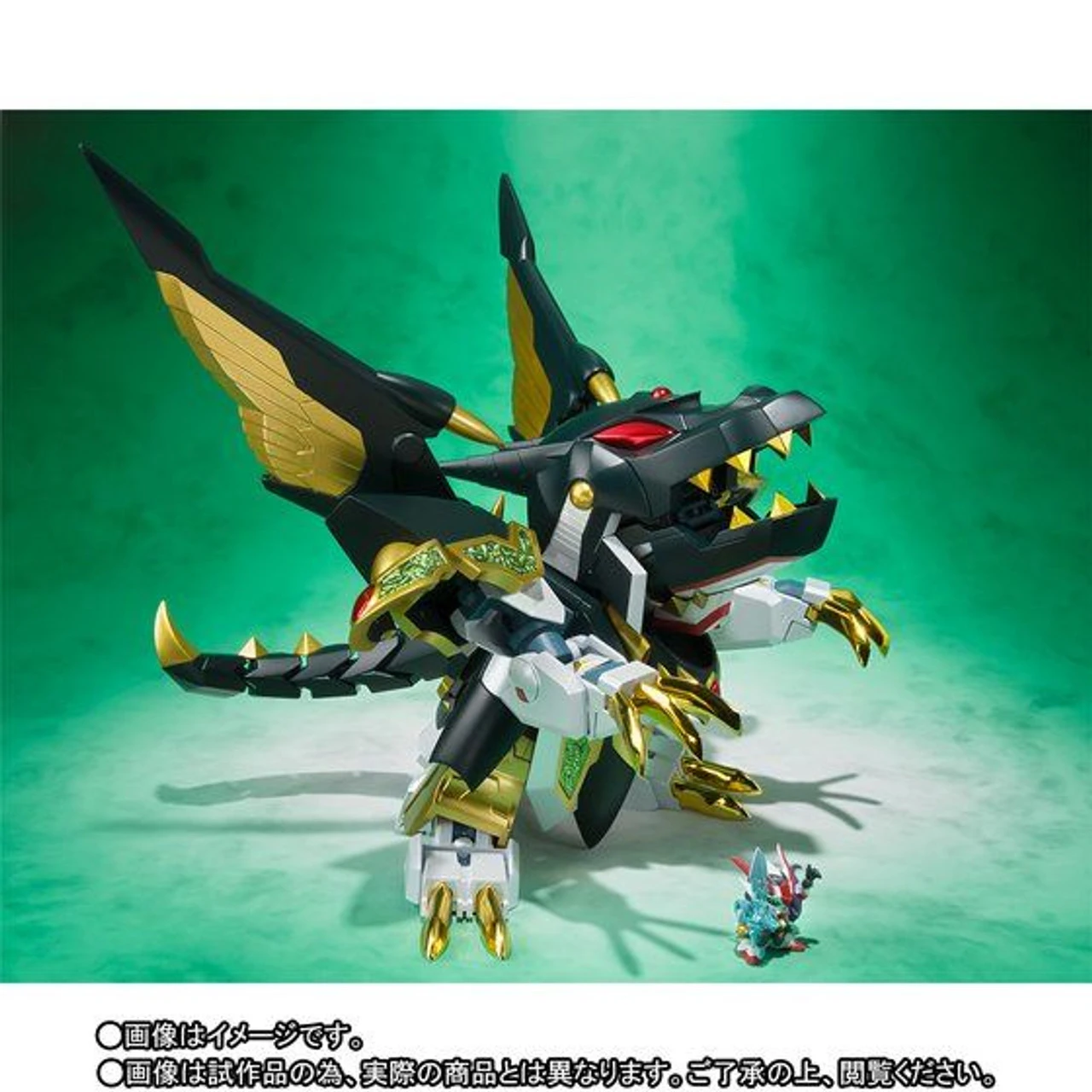 Bandai SDX Dragoon Action Figure 8 Bandai SDX Dragoon Action Figure - Image 6