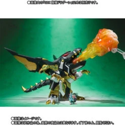 Bandai SDX Dragoon Action Figure 20 Bandai SDX Dragoon Action Figure -Toy Model Shop 1000126196 9 16539.1529571836