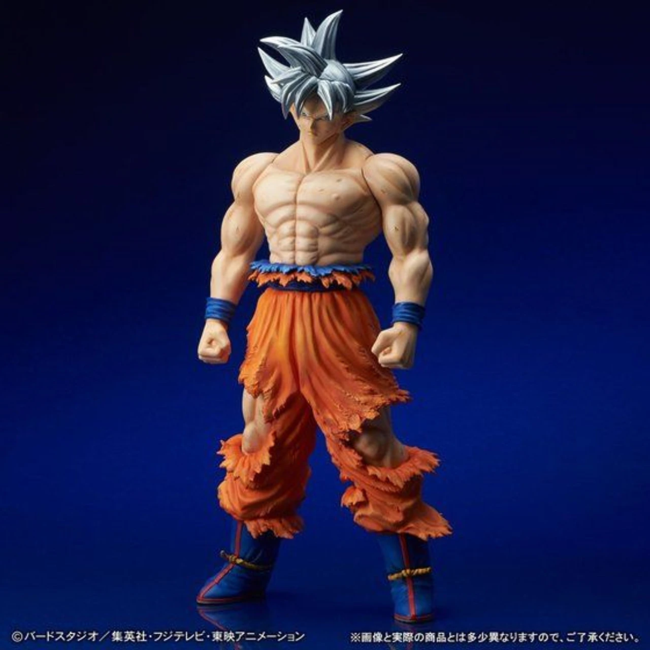 Bandai Gigantic Series Dragon Ball Super Son Goku 44cm PVC Figure 3 Bandai Gigantic Series Dragon Ball Super Son Goku 44cm PVC Figure