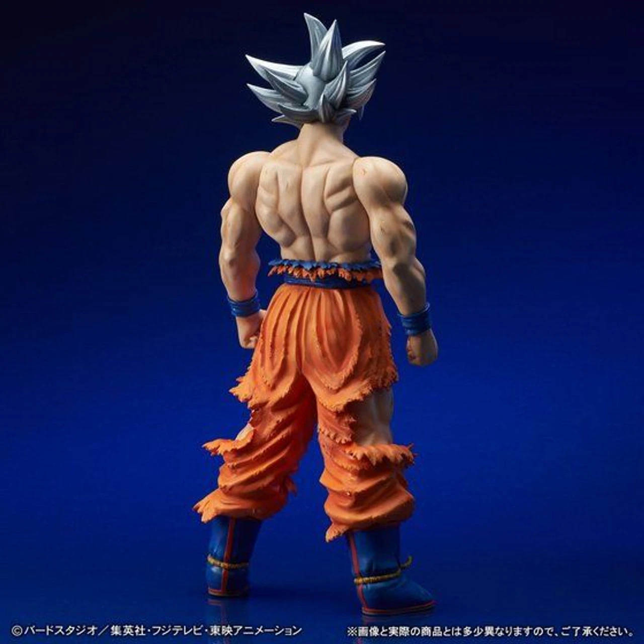 Bandai Gigantic Series Dragon Ball Super Son Goku 44cm PVC Figure 4 Bandai Gigantic Series Dragon Ball Super Son Goku 44cm PVC Figure - Image 2