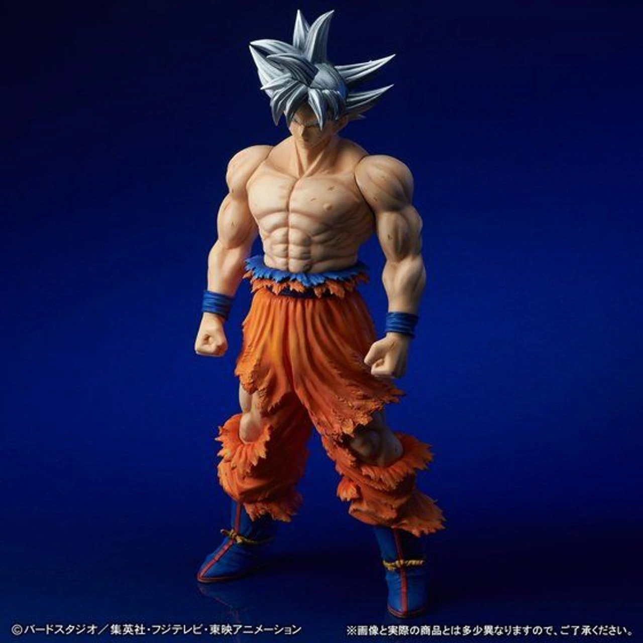 Bandai Gigantic Series Dragon Ball Super Son Goku 44cm PVC Figure 5 Bandai Gigantic Series Dragon Ball Super Son Goku 44cm PVC Figure - Image 3