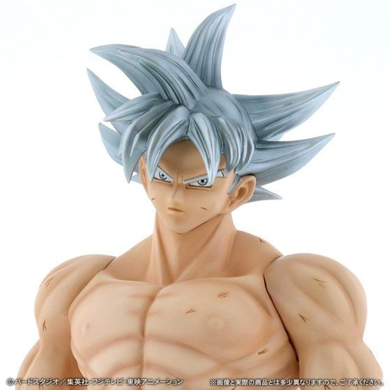 Bandai Gigantic Series Dragon Ball Super Son Goku 44cm PVC Figure 6 Bandai Gigantic Series Dragon Ball Super Son Goku 44cm PVC Figure - Image 4