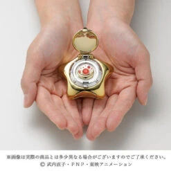 Bandai Miracle Romance MUSIC BOX Of Starlit Sky Shiny Cream Gold & Pink Ver. -Toy Model Shop 1000126390 10 14101.1529481223