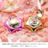 Bandai Miracle Romance MUSIC BOX Of Starlit Sky Shiny Cream Gold & Pink Ver. 2 Bandai Miracle Romance MUSIC BOX Of Starlit Sky Shiny Cream Gold & Pink Ver. -Toy Model Shop 1000126390 1 33662.1529481223