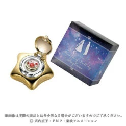 Bandai Miracle Romance MUSIC BOX Of Starlit Sky Shiny Cream Gold & Pink Ver. -Toy Model Shop 1000126390 2 85513.1529481223