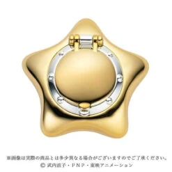 Bandai Miracle Romance MUSIC BOX Of Starlit Sky Shiny Cream Gold & Pink Ver. -Toy Model Shop 1000126390 3 05322.1529481223