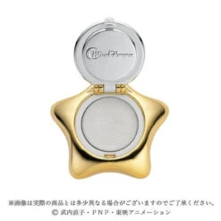 Bandai Miracle Romance MUSIC BOX Of Starlit Sky Shiny Cream Gold & Pink Ver. -Toy Model Shop 1000126390 4 97300.1529481223