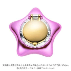 Bandai Miracle Romance MUSIC BOX Of Starlit Sky Shiny Cream Gold & Pink Ver. -Toy Model Shop 1000126390 6 32749.1529481223