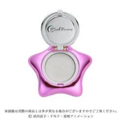 Bandai Miracle Romance MUSIC BOX Of Starlit Sky Shiny Cream Gold & Pink Ver. -Toy Model Shop 1000126390 7 49332.1529481223