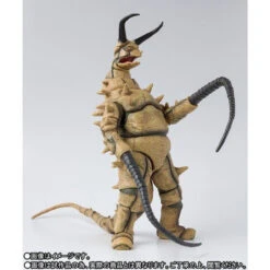 Bandai S.H.Figuarts The Return Of Ultraman - Gudon Action Figure -Toy Model Shop 1000126500 2 37181.1529571830