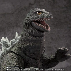 Bandai S.H.MonsterArts Godzilla (1962) Action Figure -Toy Model Shop 1000126571 1 12556.1531972289
