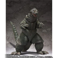 Bandai S.H.MonsterArts Godzilla (1962) Action Figure -Toy Model Shop 1000126571 3 62706.1531972289
