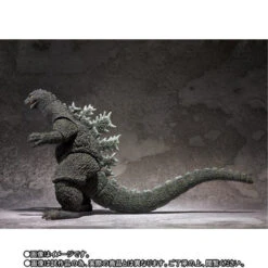 Bandai S.H.MonsterArts Godzilla (1962) Action Figure -Toy Model Shop 1000126571 4 14540.1531972289