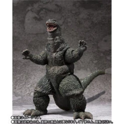 Bandai S.H.MonsterArts Godzilla (1962) Action Figure -Toy Model Shop 1000126571 7 39598.1531972289