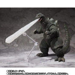 Bandai S.H.MonsterArts Godzilla (1962) Action Figure -Toy Model Shop 1000126571 8 78785.1531972289